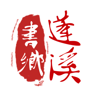 伟德开户 Sports：新时代运动员的成功之道